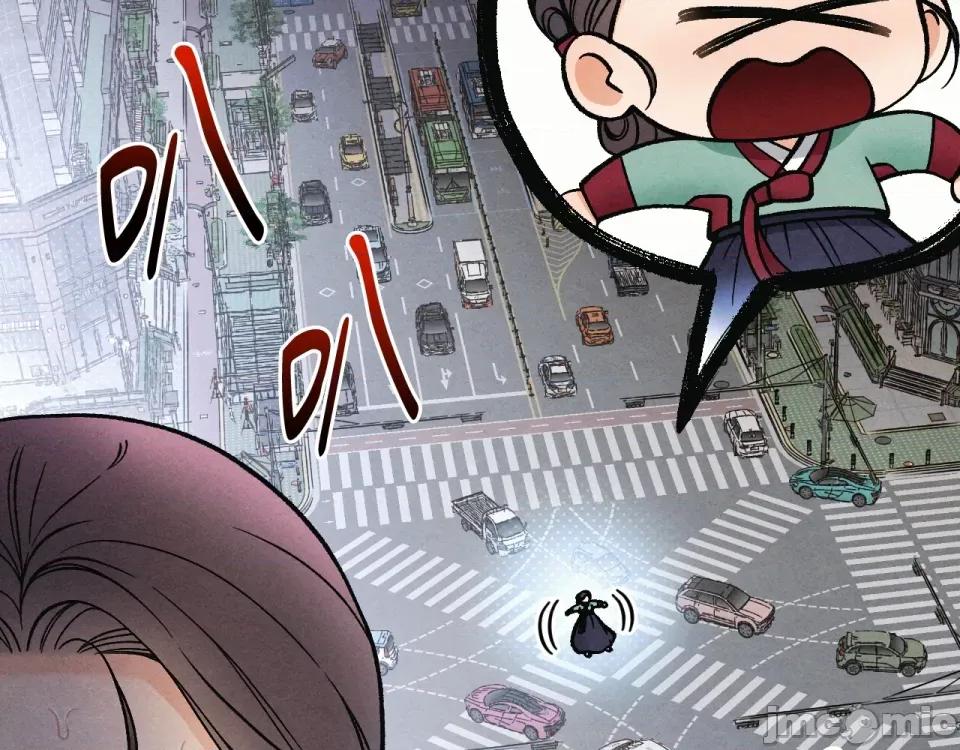 越钗 越钗-第4话 第139页