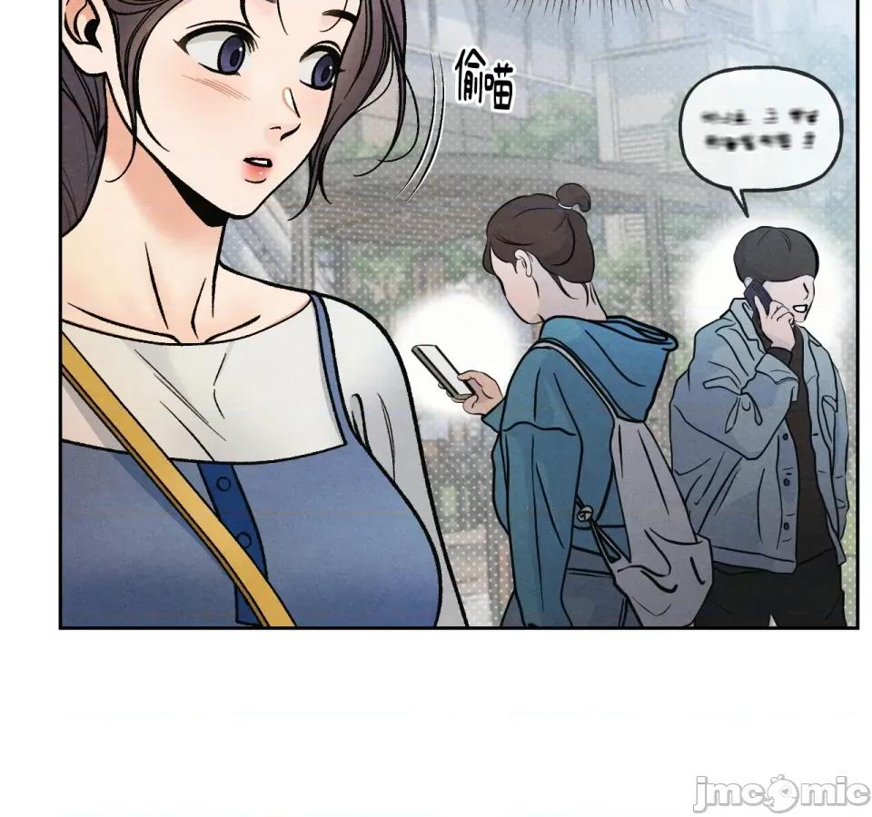 越钗 越钗-第5话 第34页