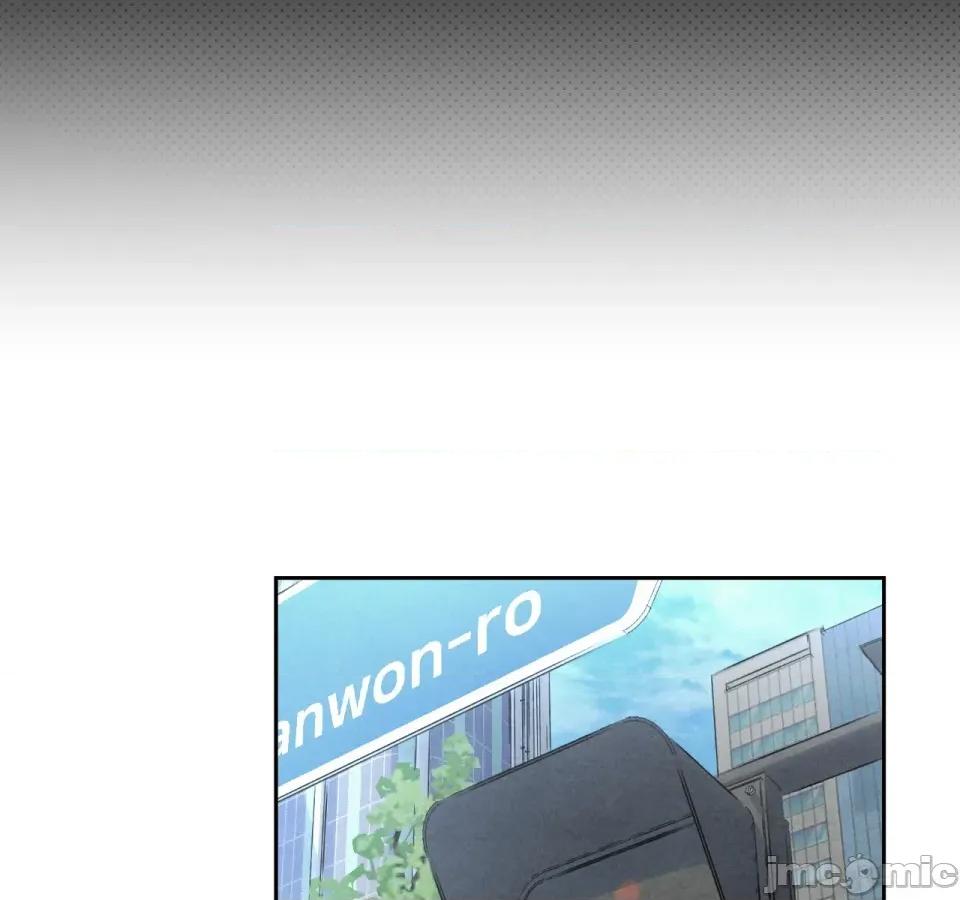 越钗 越钗-第5话 第45页