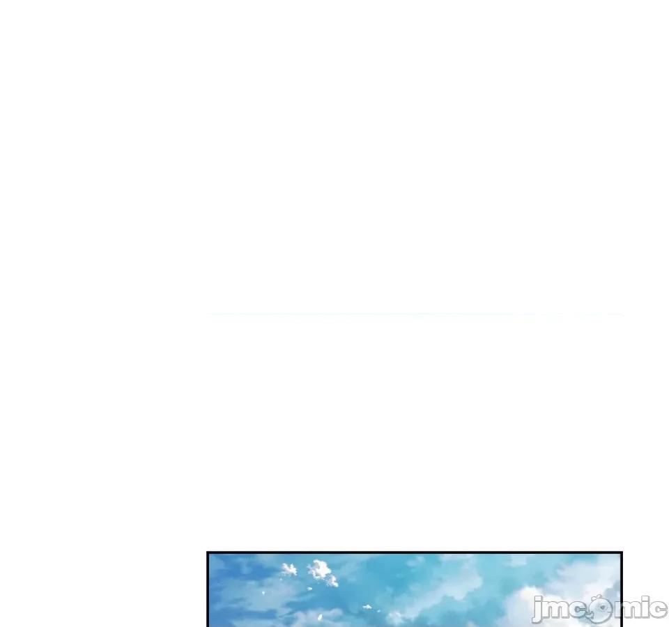 越钗 越钗-第5话 第143页