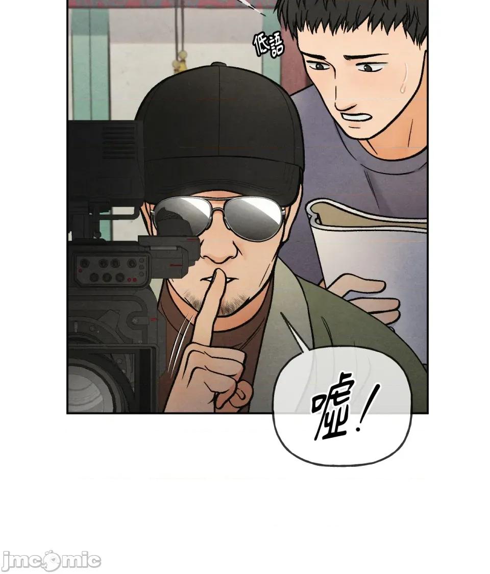 越钗 越钗-第6话 第27页
