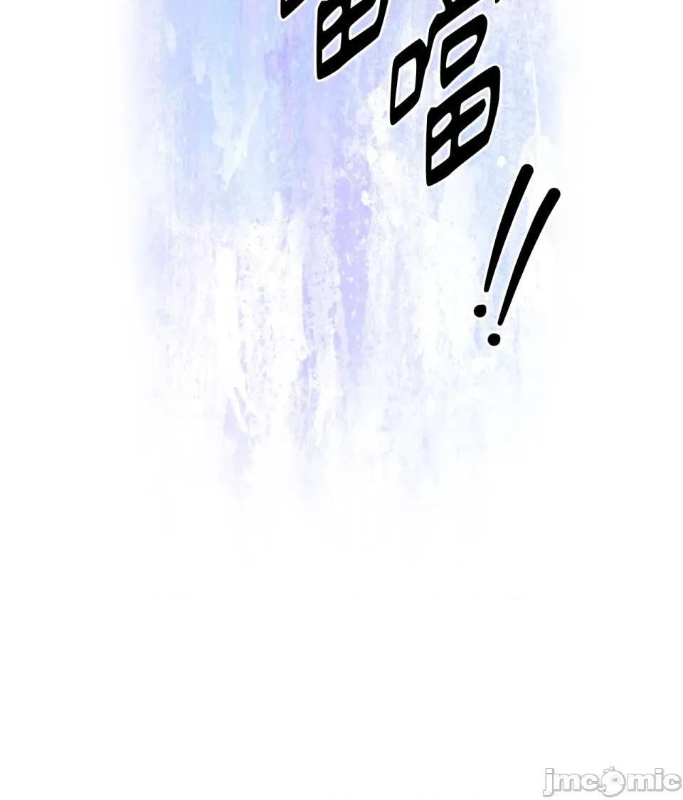 越钗 越钗-第6话 第69页