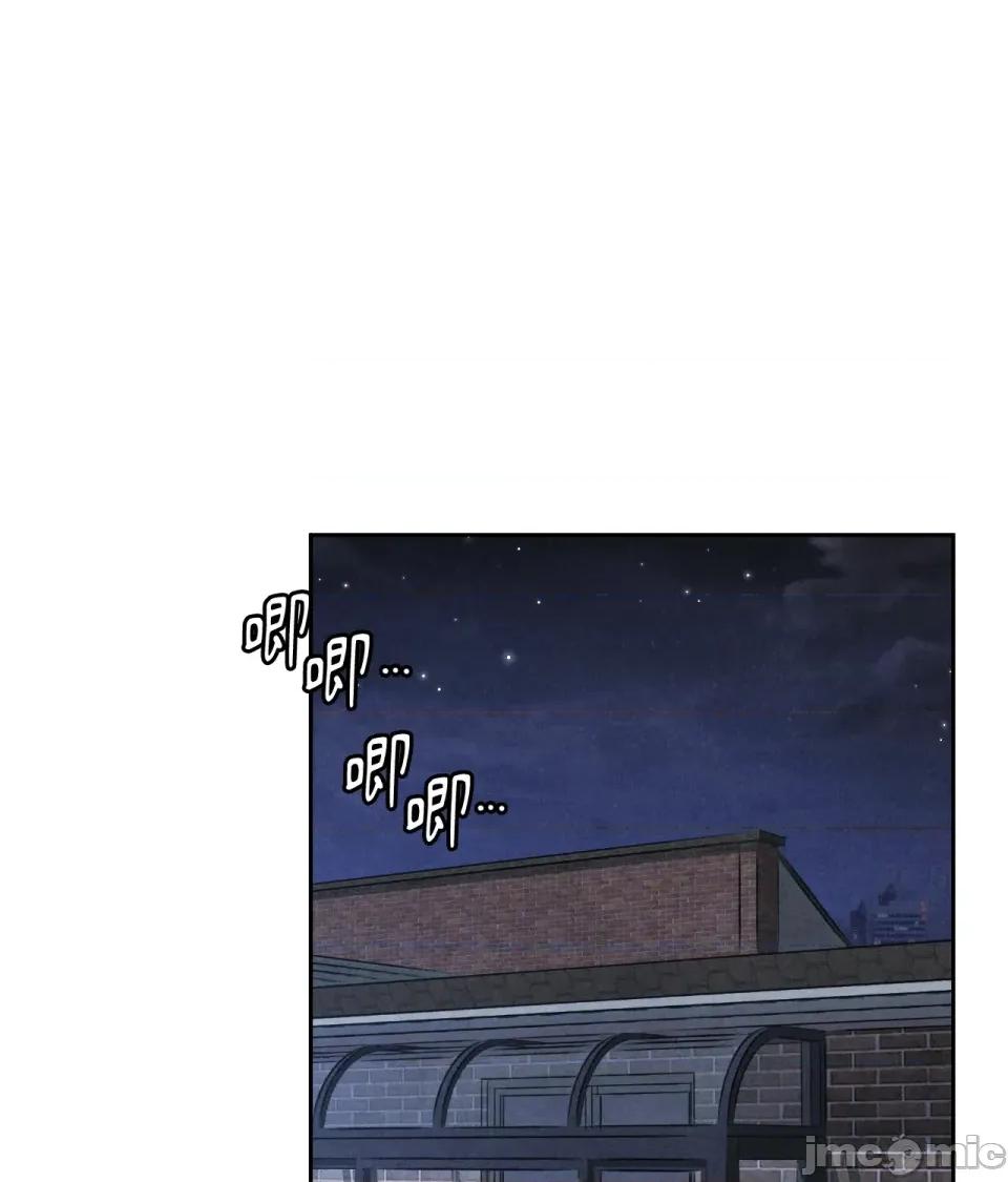 越钗 越钗-第6话 第126页