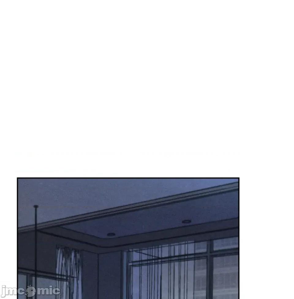 越钗 越钗-第7话 第34页