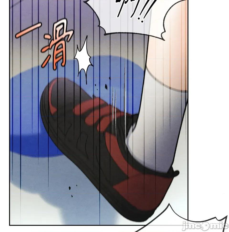 越钗 越钗-第8话 第127页