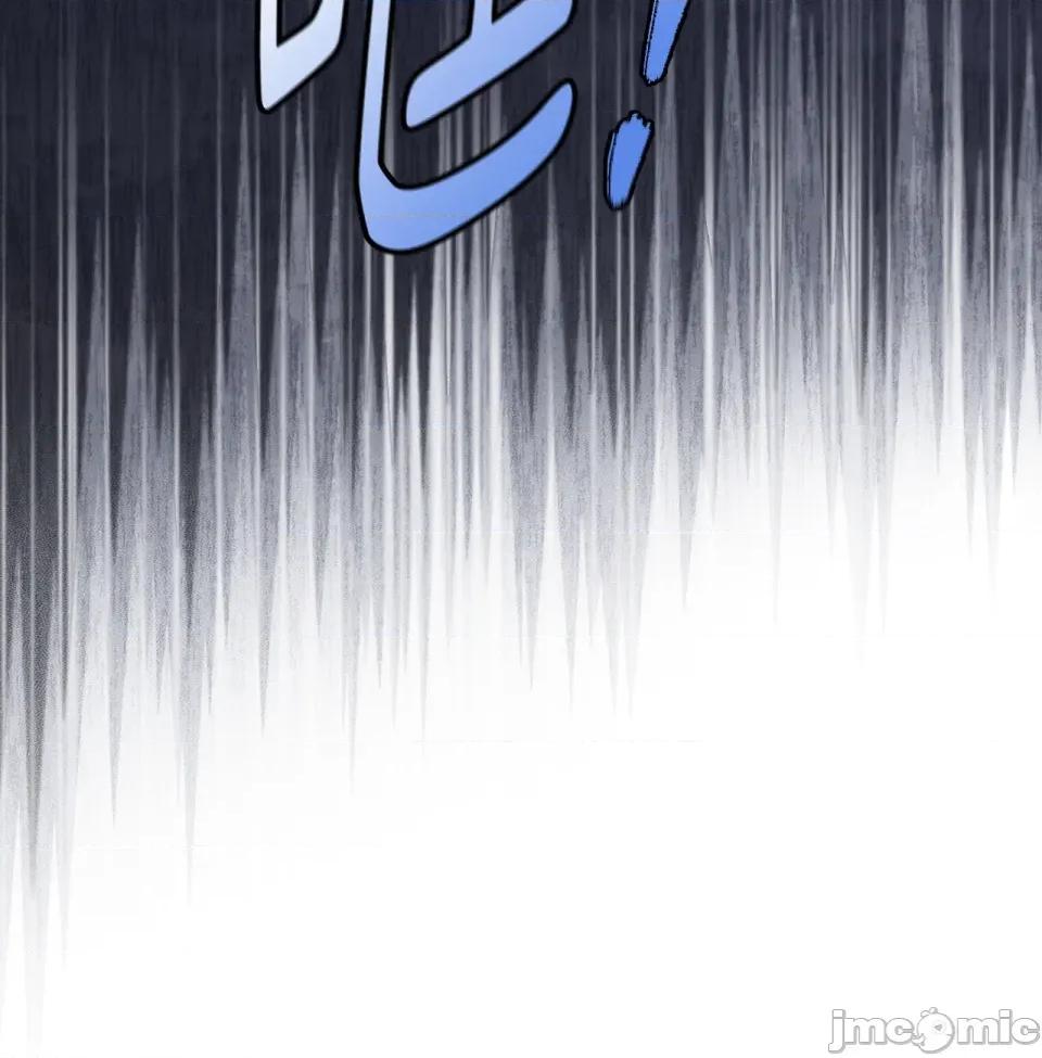 越钗 越钗-第8话 第134页