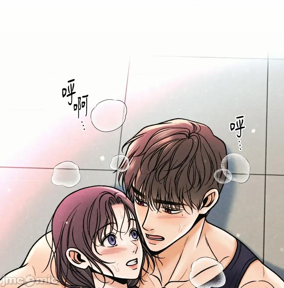 越钗 越钗-第8话 第136页