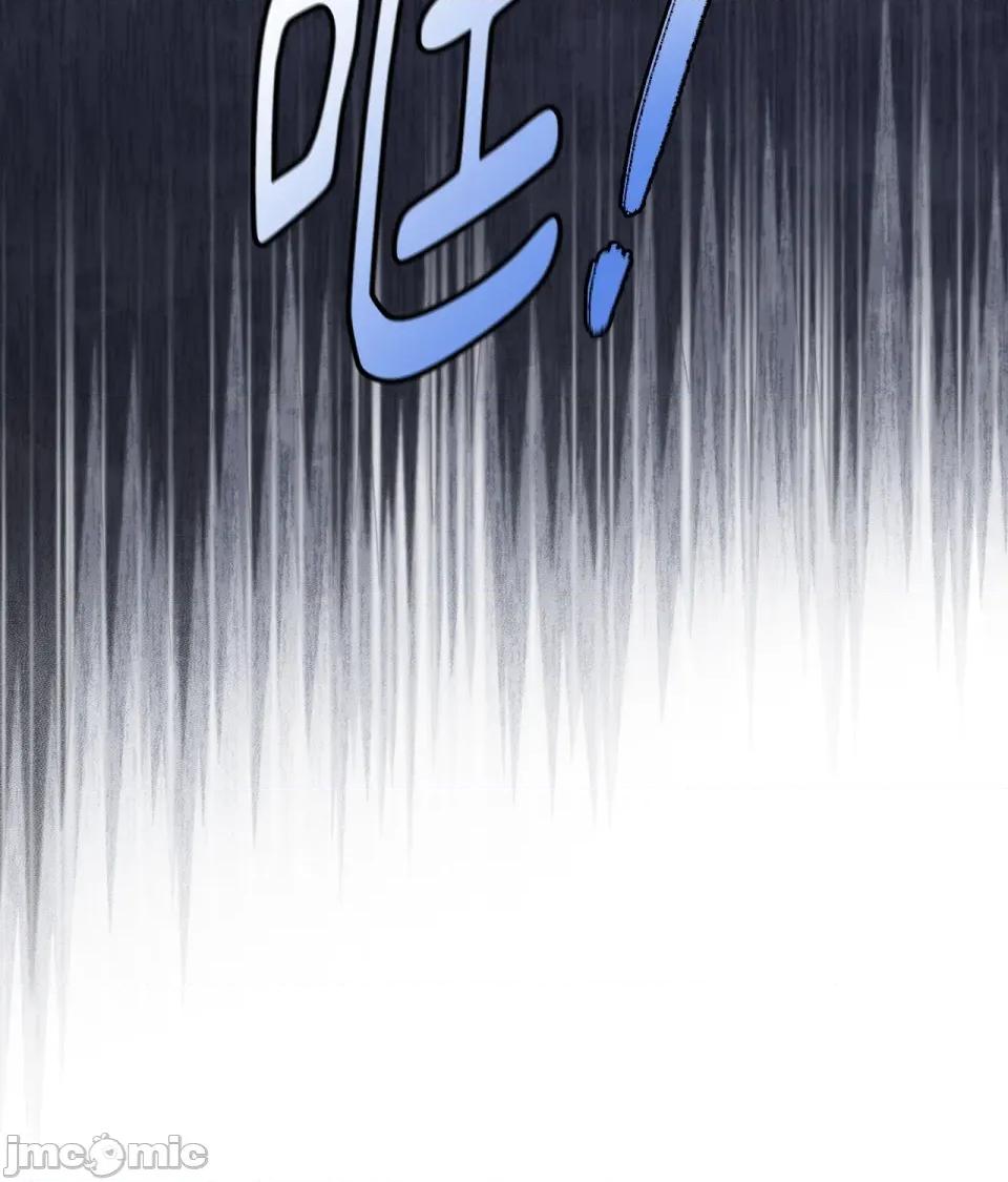 越钗 越钗-第9话 第8页