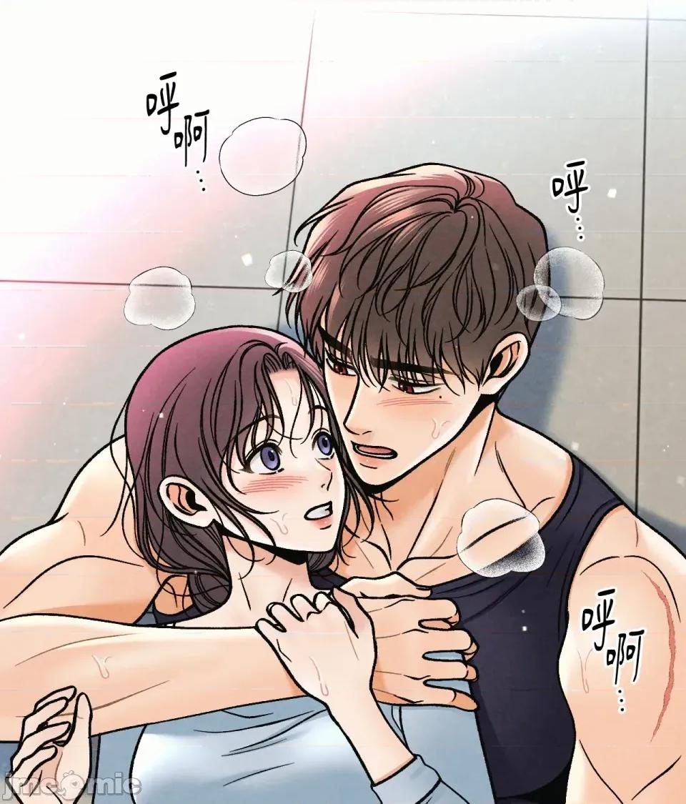 越钗 越钗-第9话 第10页