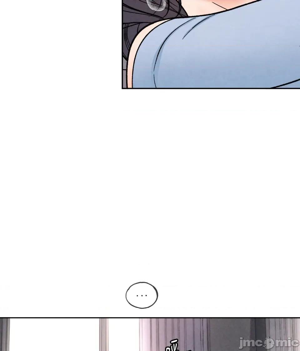 越钗 越钗-第9话 第120页