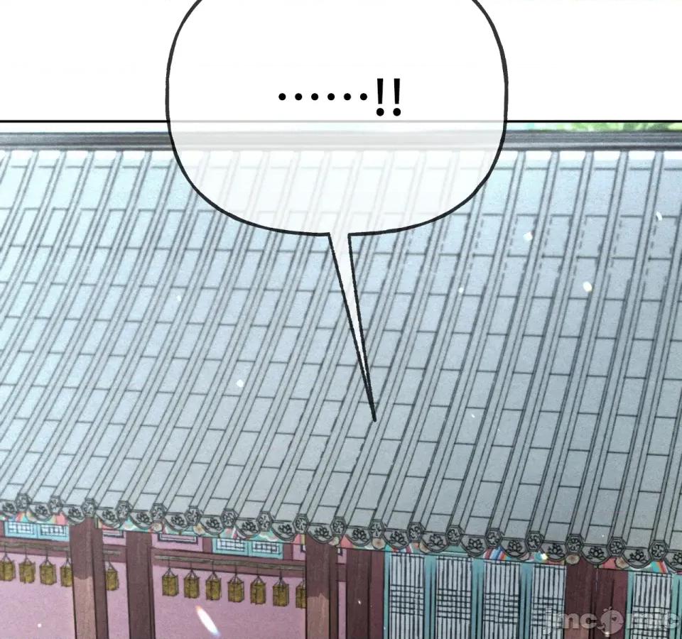 越钗 越钗-第11话 第11页