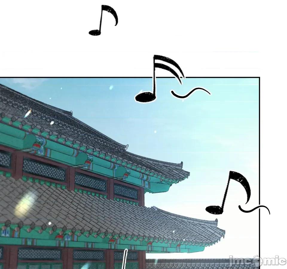 越钗 越钗-第11话 第85页