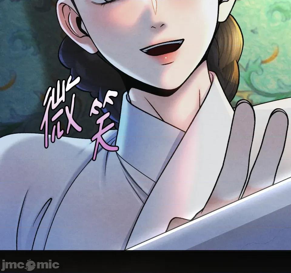 越钗 越钗-第11话 第132页