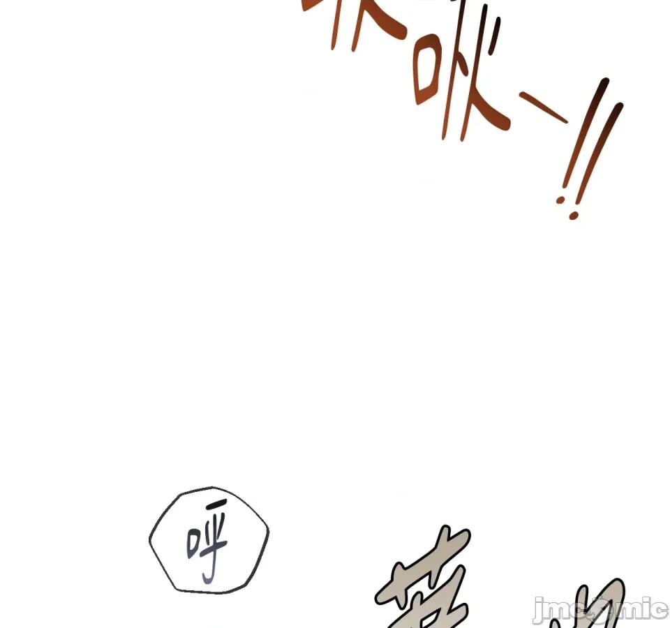 越钗 越钗-第11话 第169页