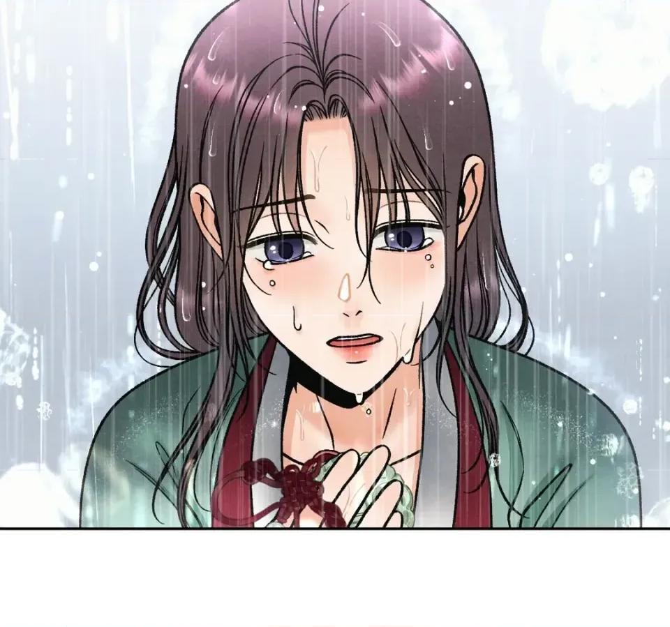 越钗 越钗-第12话 第81页