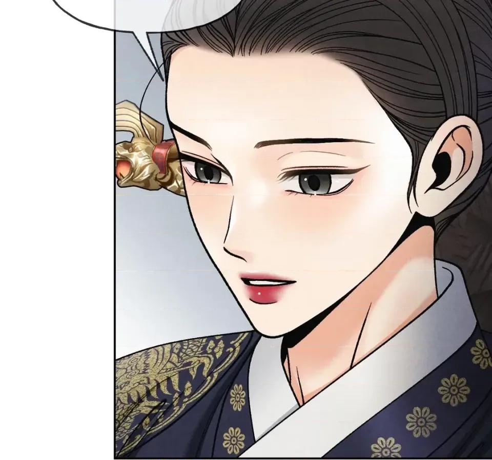 越钗 越钗-第12话 第123页