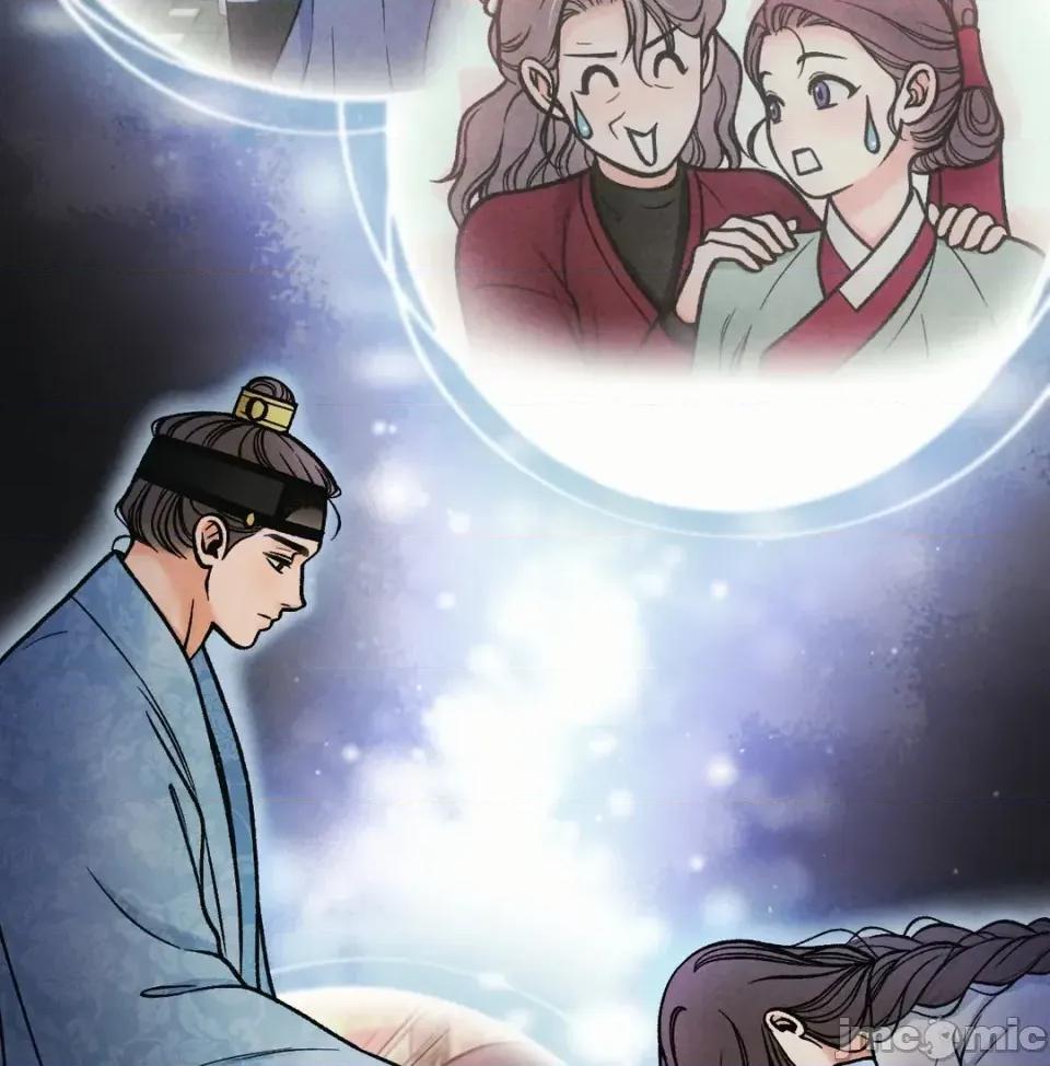 越钗 越钗-第13话 第25页