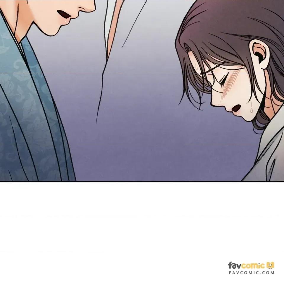 越钗 越钗-第13话 第33页