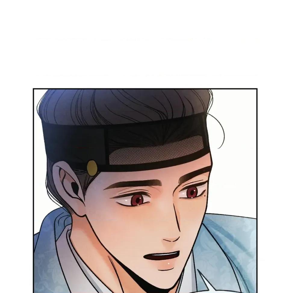 越钗 越钗-第13话 第67页