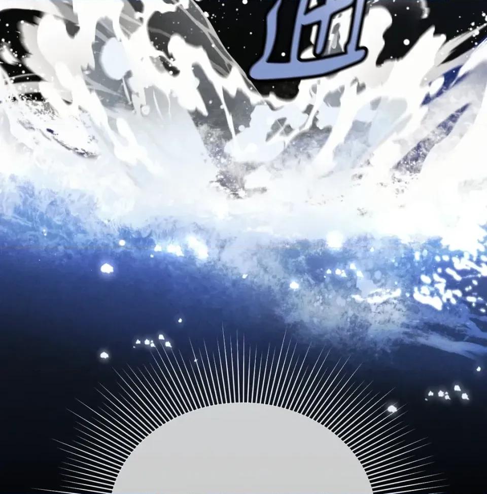 越钗 越钗-第13话 第96页