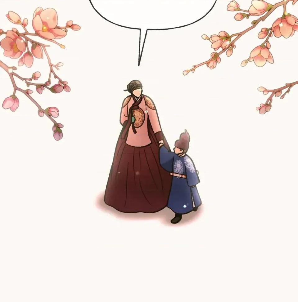 越钗 越钗-第13话 第108页