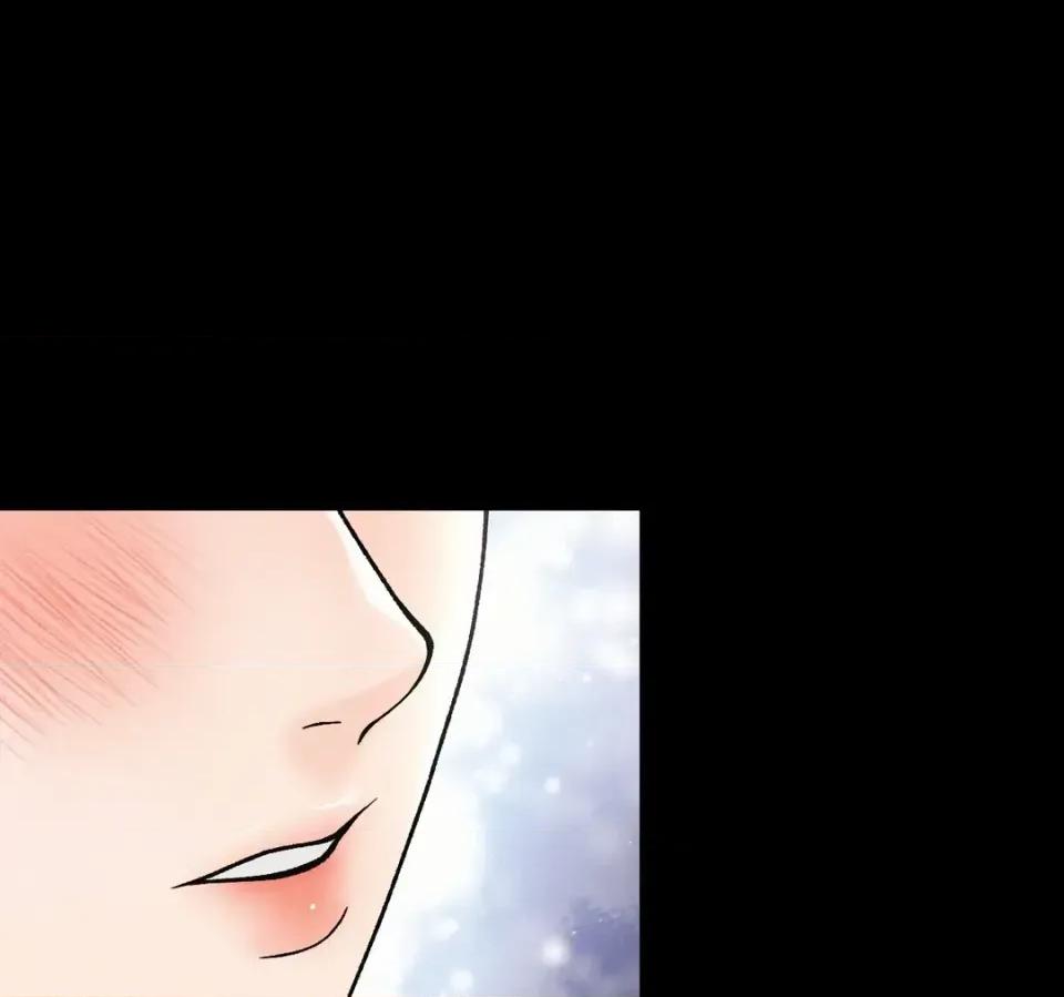 越钗 越钗-第14话 第14页