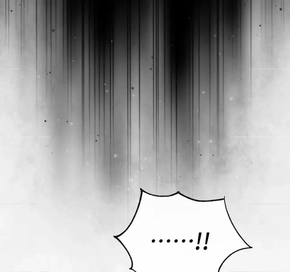 越钗 越钗-第14话 第19页