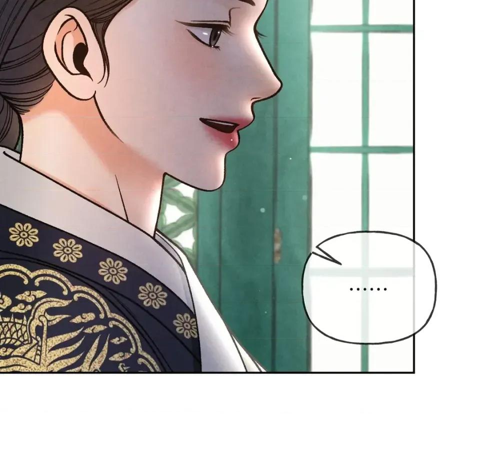 越钗 越钗-第14话 第52页