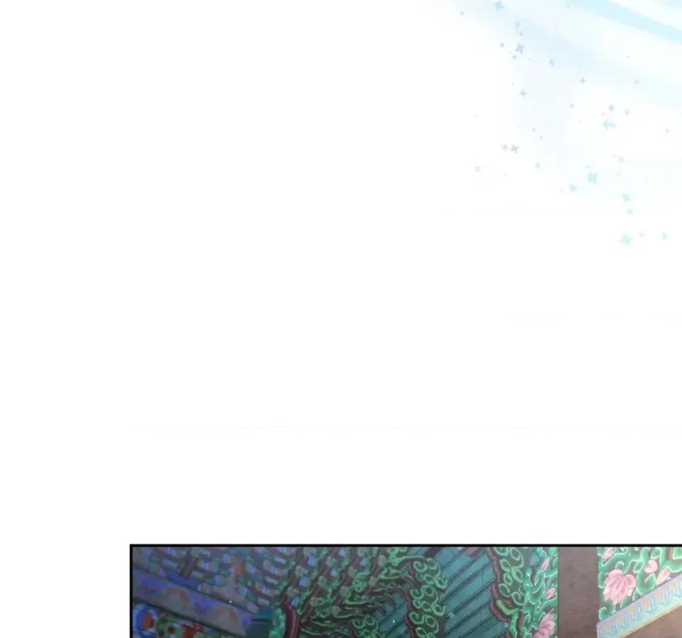 越钗 越钗-第14话 第77页