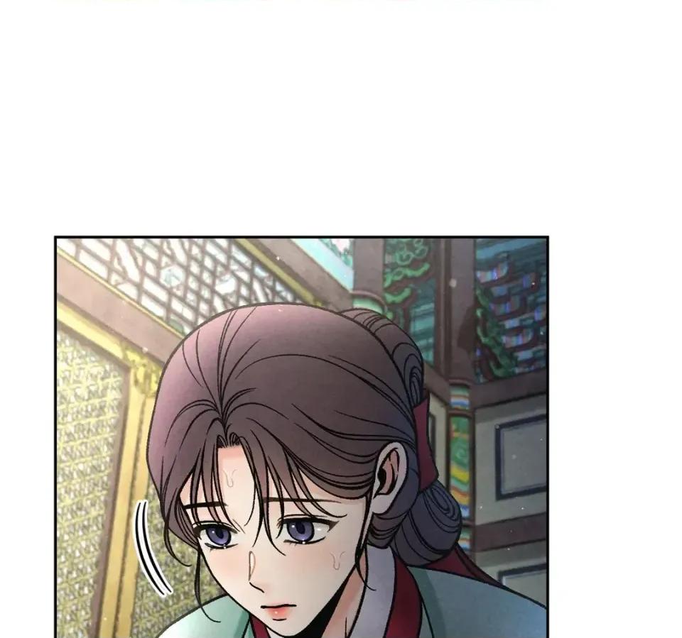 越钗 越钗-第14话 第81页