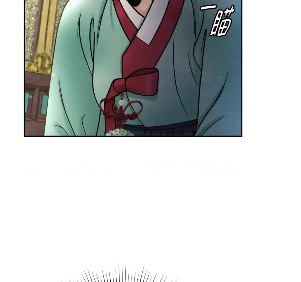 越钗 越钗-第14话 第82页