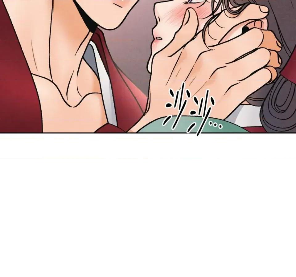 越钗 越钗-第14话 第126页