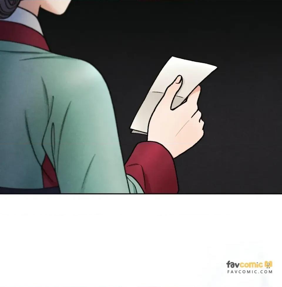越钗 越钗-第16话 第118页