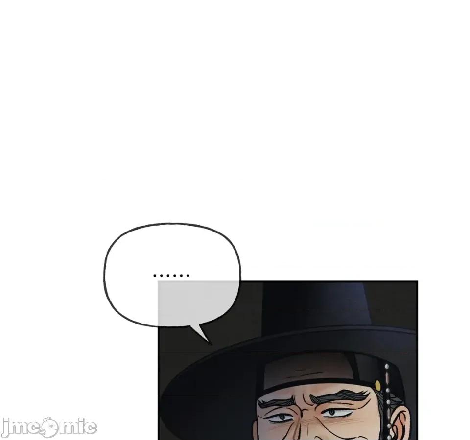 越钗 越钗-第17话 第35页