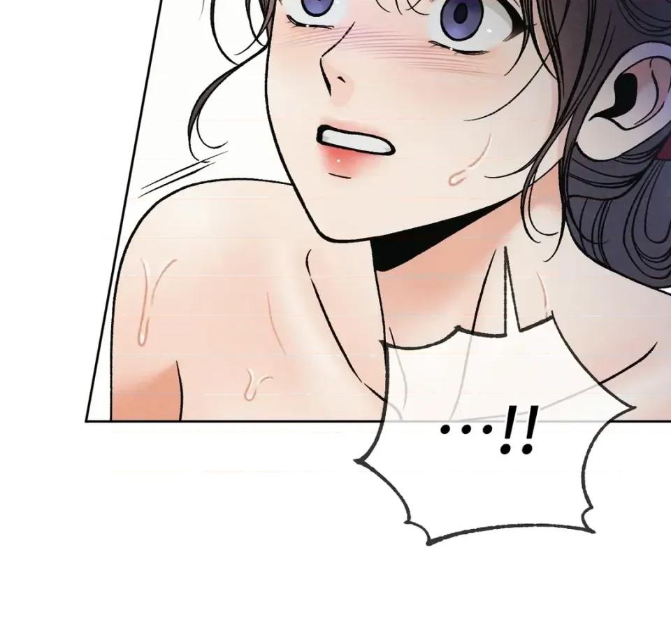 越钗 越钗-第17话 第89页