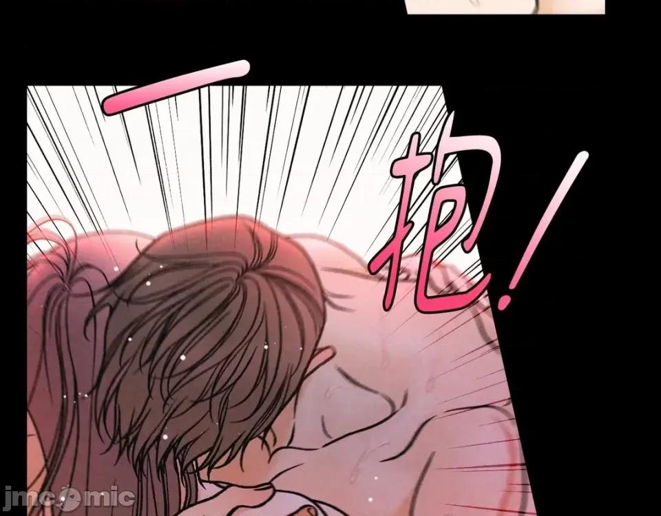 越钗 越钗-第18话 第60页