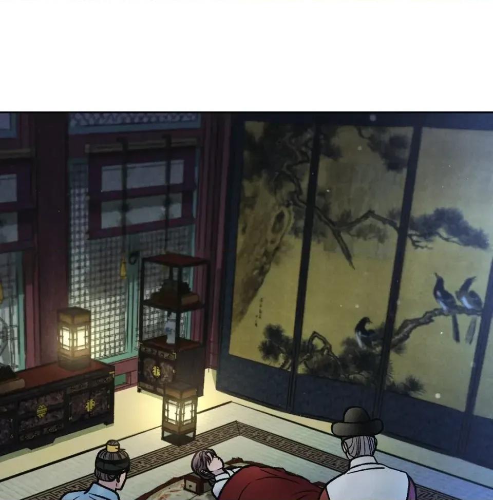 越钗 越钗-第19话 第54页