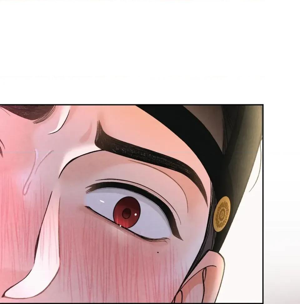 越钗 越钗-第19话 第79页