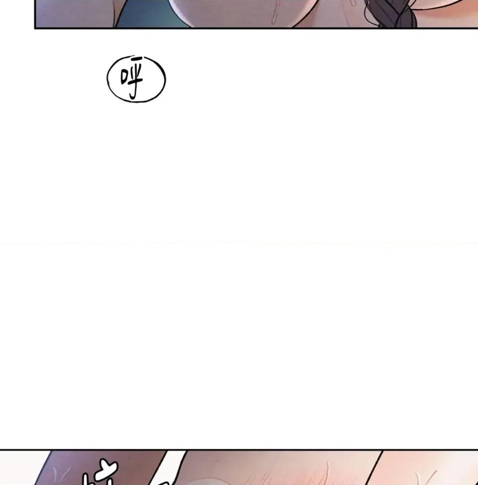 越钗 越钗-第19话 第132页
