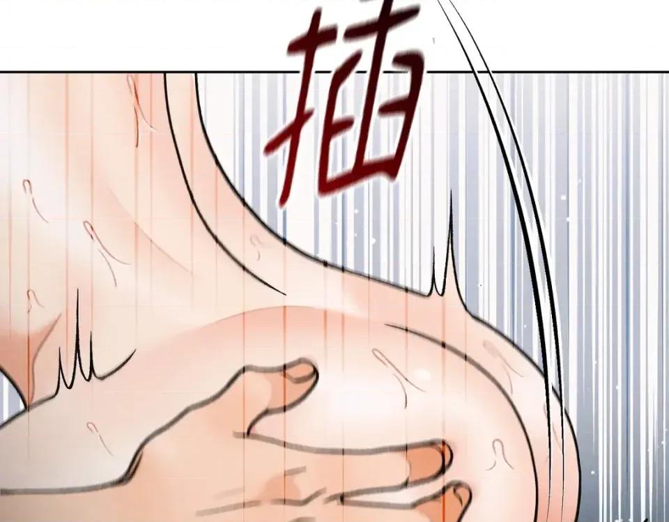 越钗 越钗-第20话 第48页