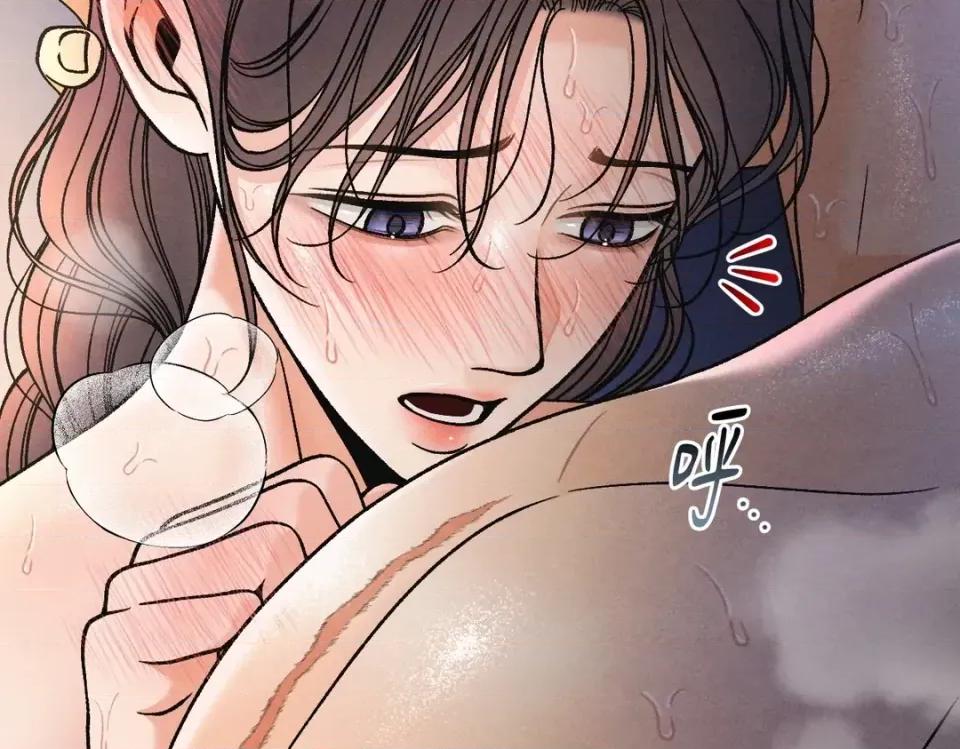 越钗 越钗-第20话 第69页