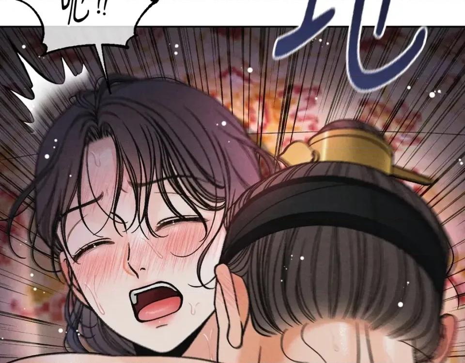 越钗 越钗-第20话 第103页