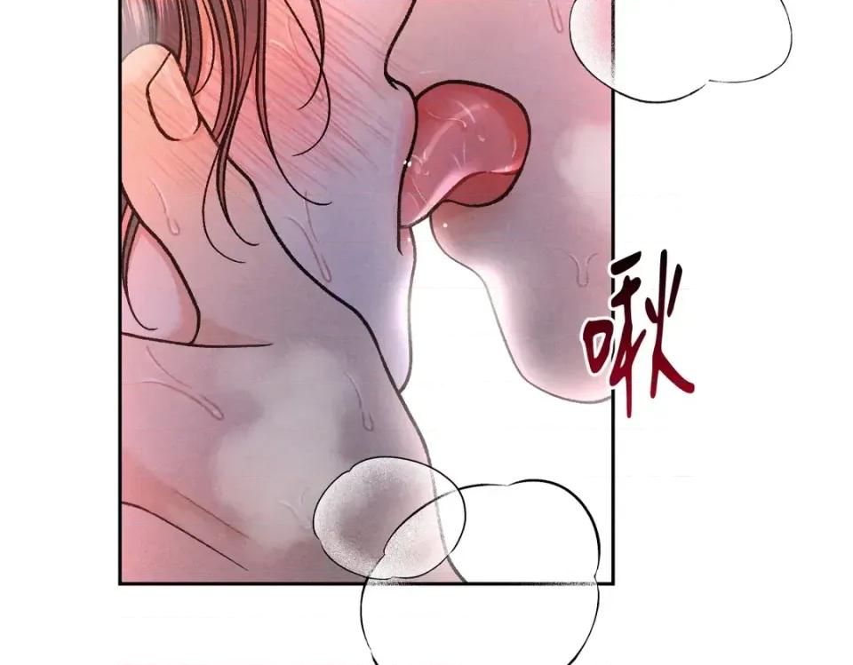 越钗 越钗-第20话 第158页