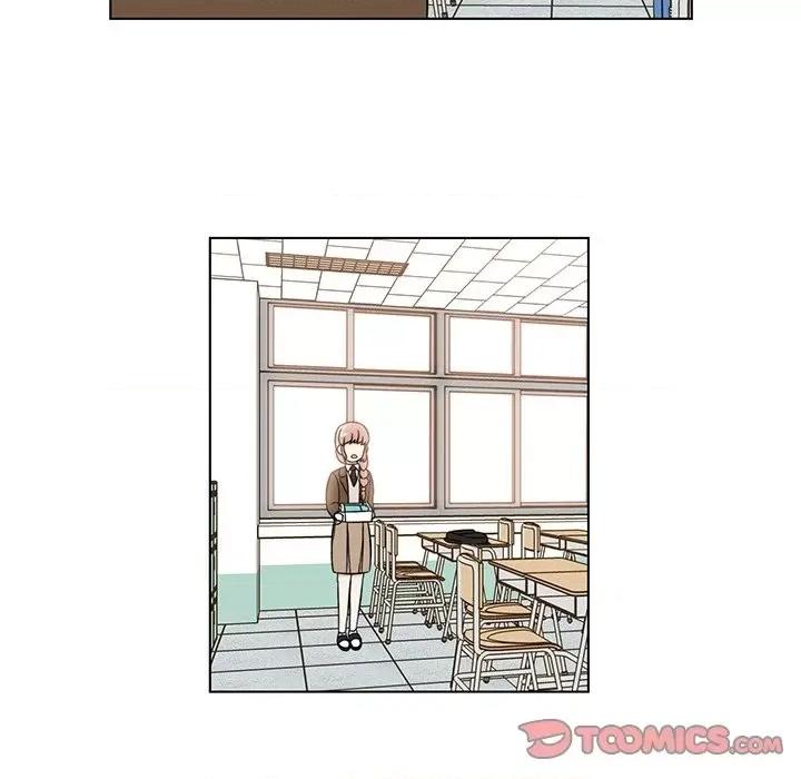 香蜜软绵麵包坊 甜心烘焙坊-第 5 话 第41页