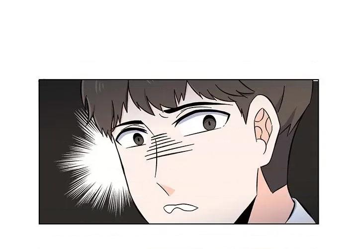 香蜜软绵麵包坊 甜心烘焙坊-第 9 话 第3页