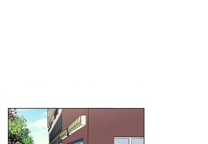 香蜜软绵麵包坊 甜心烘焙坊-第 11 话 第1页