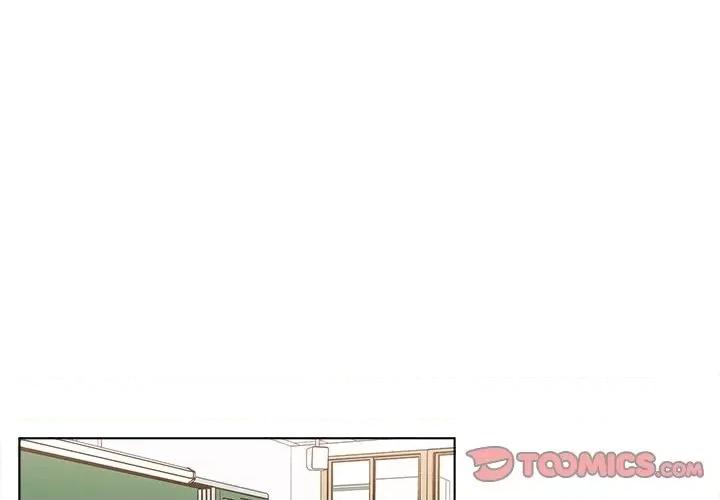 香蜜软绵麵包坊 甜心烘焙坊-第 18 话 第1页