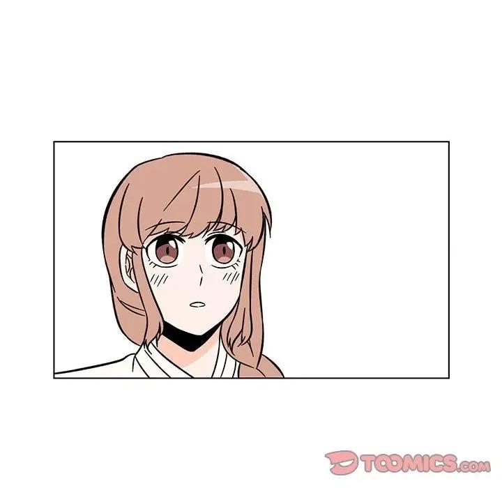 香蜜软绵麵包坊 甜心烘焙坊-第 24 话 第6页