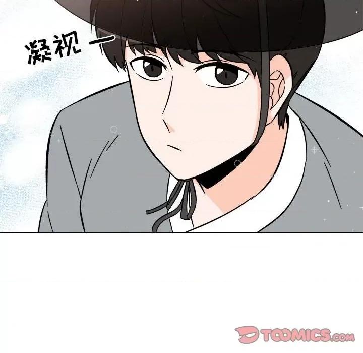 香蜜软绵麵包坊 甜心烘焙坊-第 24 话 第14页