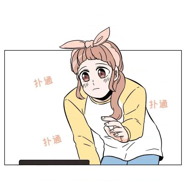 香蜜软绵麵包坊 甜心烘焙坊-第 25 话 第51页
